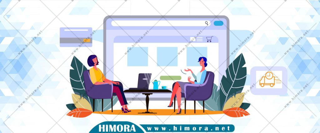 هیتر چتری
