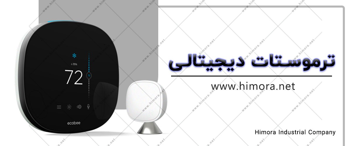 ترموستات محیطی ترموستات محیطی