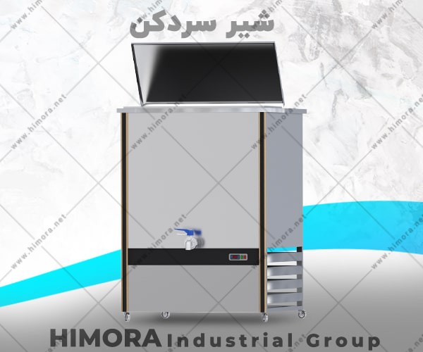 کارکرد دستگاه ماست بندی کارکرد دستگاه ماست بندی
