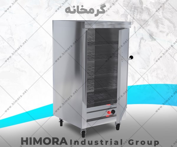 کارکرد دستگاه ماست بندی کارکرد دستگاه ماست بندی