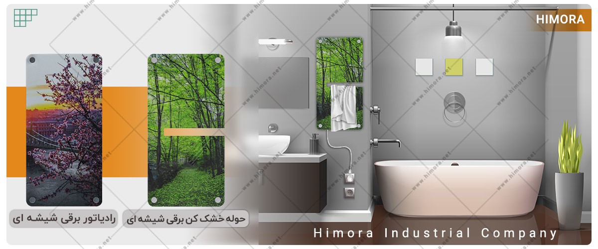 انواع سیستم های گرمایشی انواع سیستم های گرمایشی
