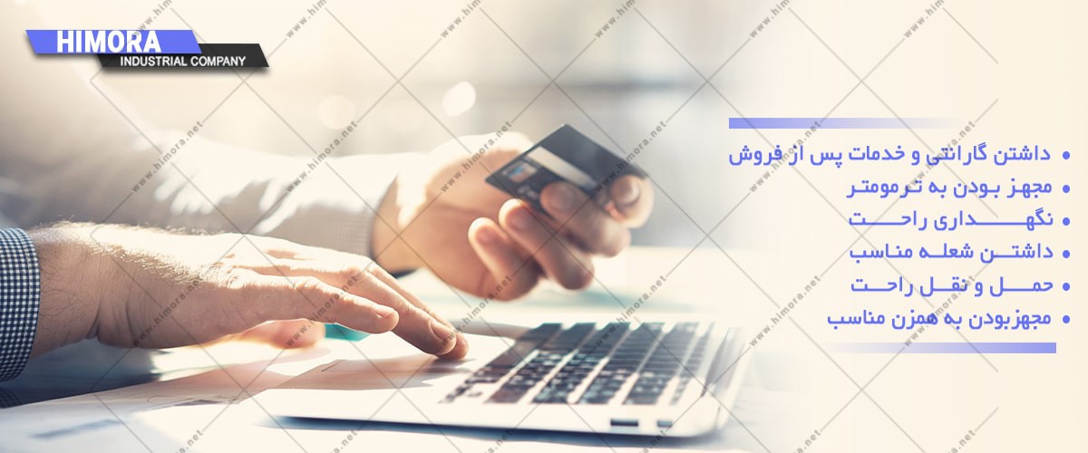 قیمت دیگ پخت شیر