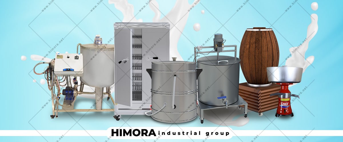 خط تولید لبنیات