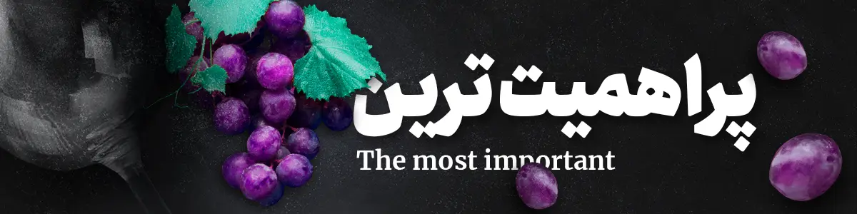 پراهمیت‌ترین دلایل استفاده از دستگاه‌های عرق گیر مدرن