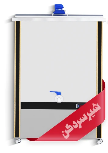 شیز سرد کن تک مخزن