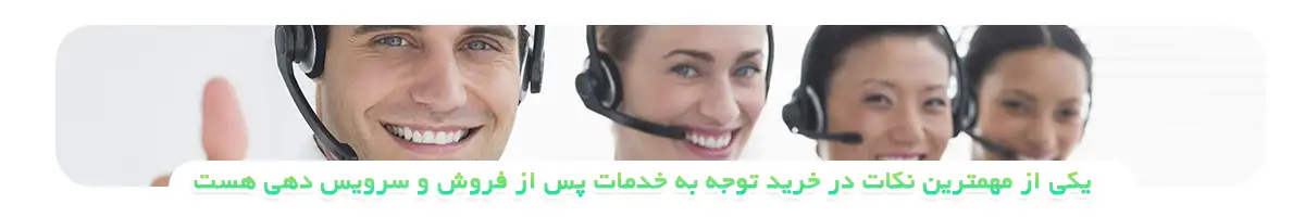 راهنمای خرید پلت ساز صنعتی