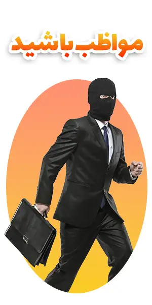 خرید پلت ساز دست دوم