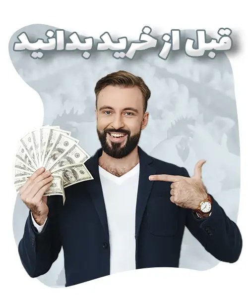 تاثیرگذار در قیمت پلت ساز خانگی: آنچه باید قبل از خرید بدانید