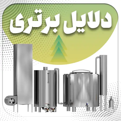 روش‌های نگهداری برای طول عمر بیشتر عرق‌گیر 1 تن
