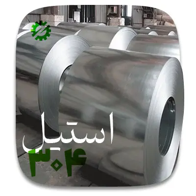 سهولت در تمیز کاری دستگاه اسانس گیر
