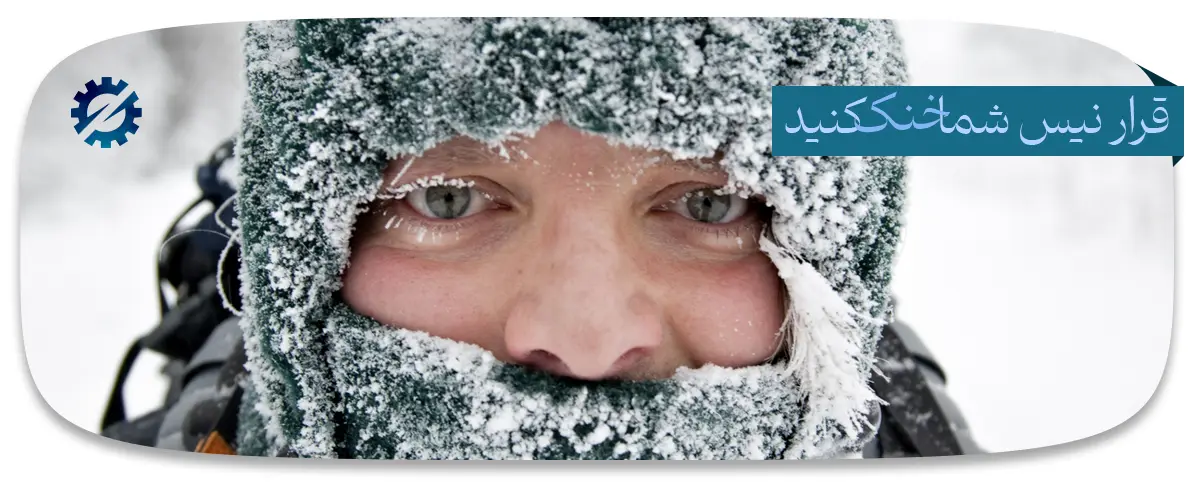 با کولر آبی سانتریفیوژ چگونه محیط را خنک کنید؟