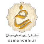 لوگوی هیمورا